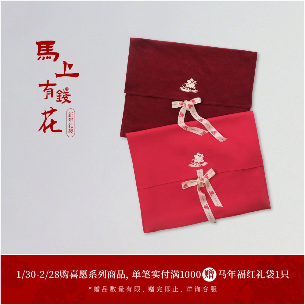 Fengqi blooms with flowers Happy New Chinese Naivee 26 Spring New Heavy Industry Ten Thousand Needle Embroidered Coat Peach Yao Powder image 5