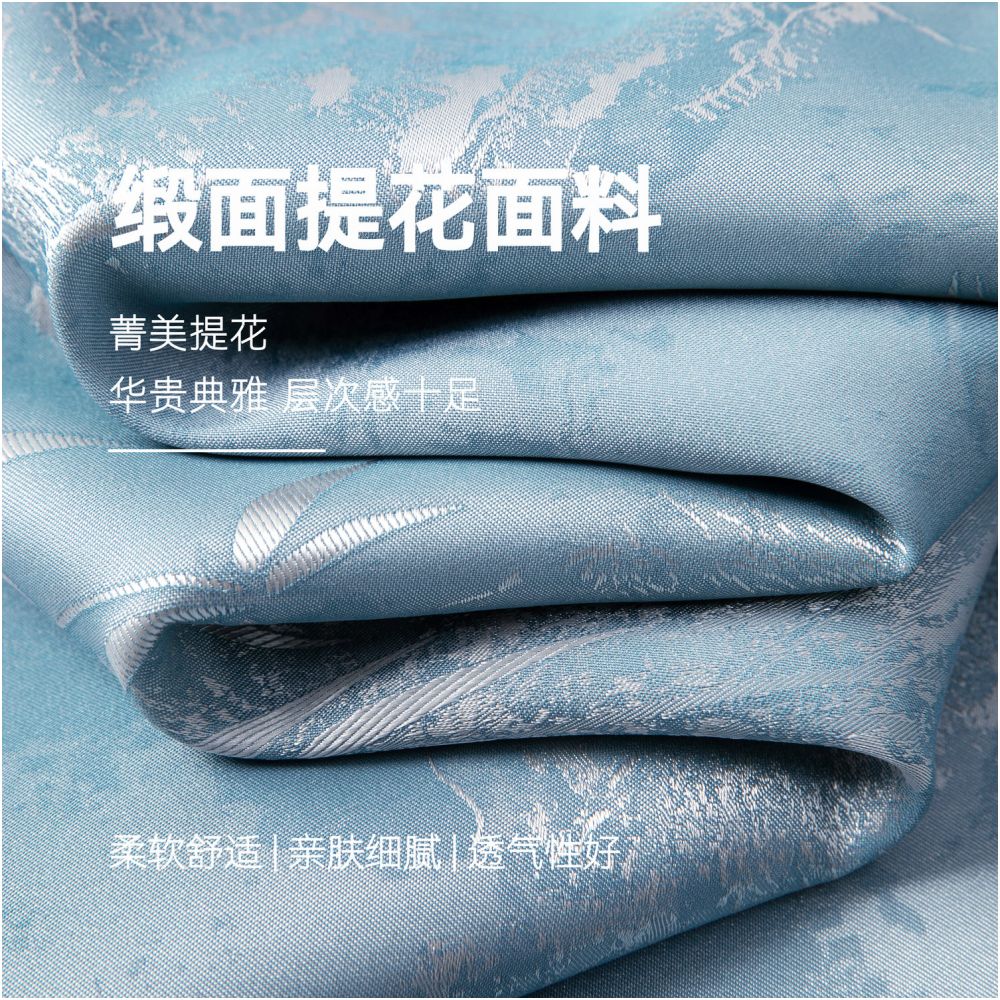 Blue language plus size women s clothing new Chinese style improved jacquard qipao skirt 2025 autumn new style slimming elegant dress image 5