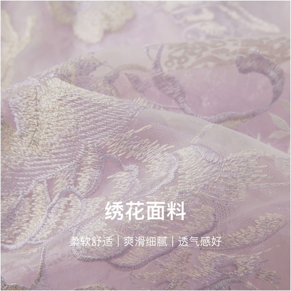 Purple smoke curling blue language plus size women s clothing new Chinese embroidery top imitation vinegar cool half skirt two piece set image 5