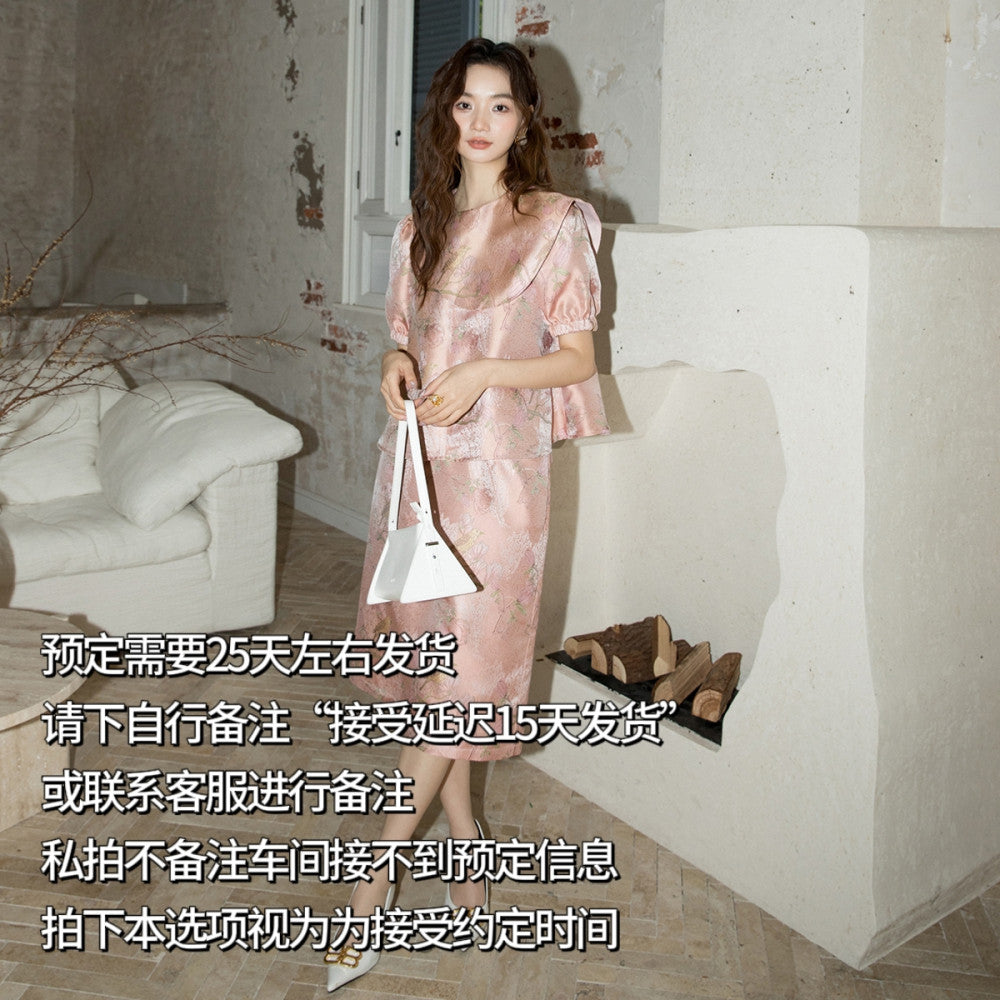 Fortune Pink Jacquard Retro Loose Aging Set Design Sense Short Sleeve Top Small Half Body Skirt 2850 image 25