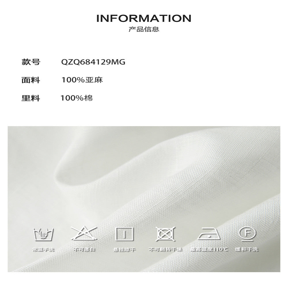Fanfan s self made flash holiday heavy industry hollow embroidery linen straight tube A line vest looks slim sleeveless dress image 16