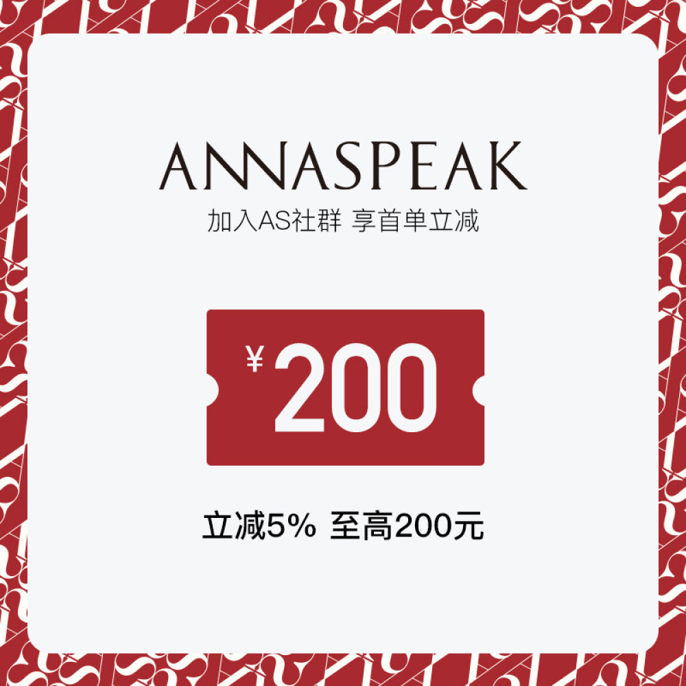ANNASPEAK image 41