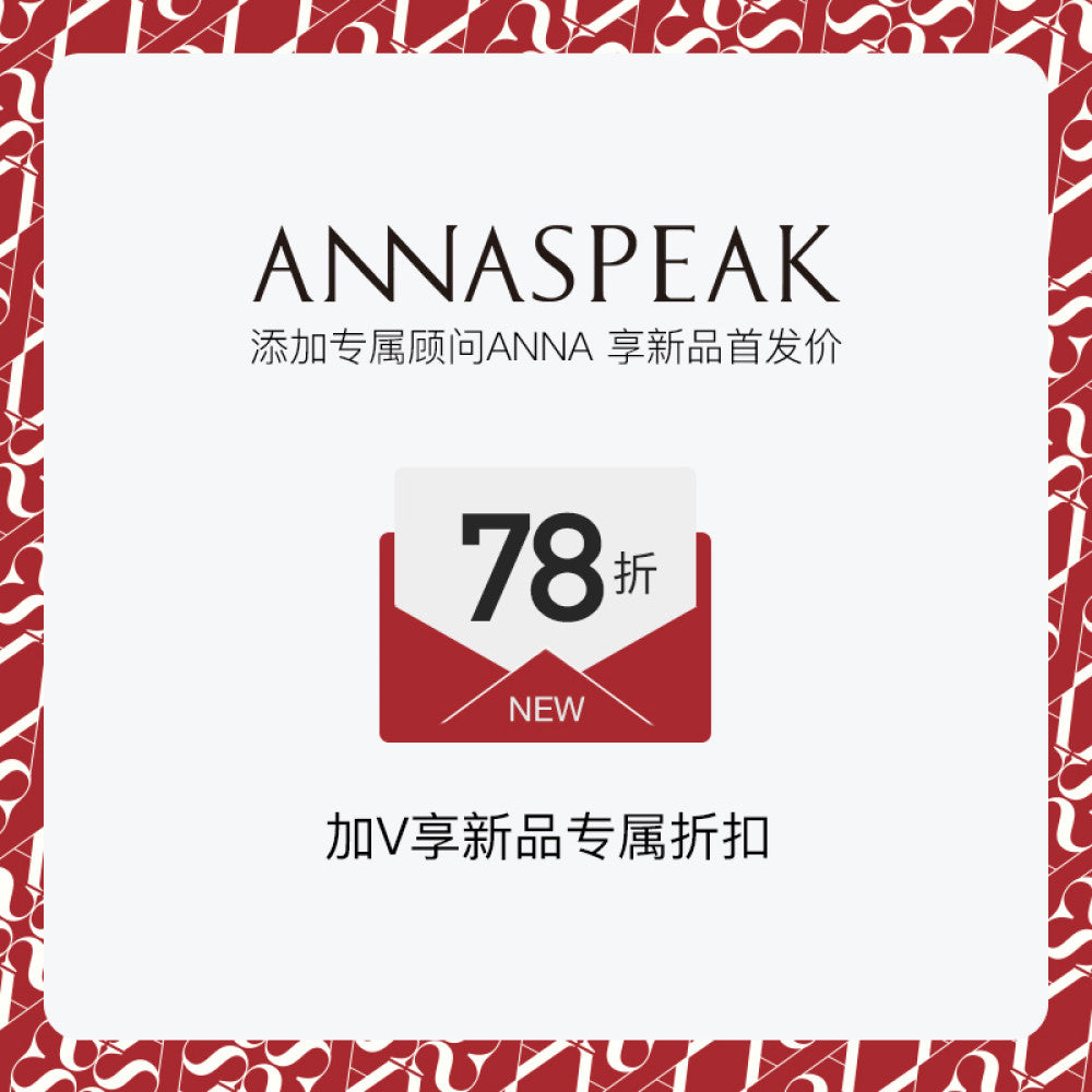 In stock ANNASPEAK lazy and casual TENCEL Lyocell collar top organ pleated suspender pants image 73