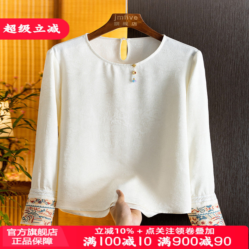 New Chinese Jacquard Unique Tassel Shirt for Women in Autumn 2025 New Product White Cuffs Embroidered Long Sleeve Versatile Top image 0