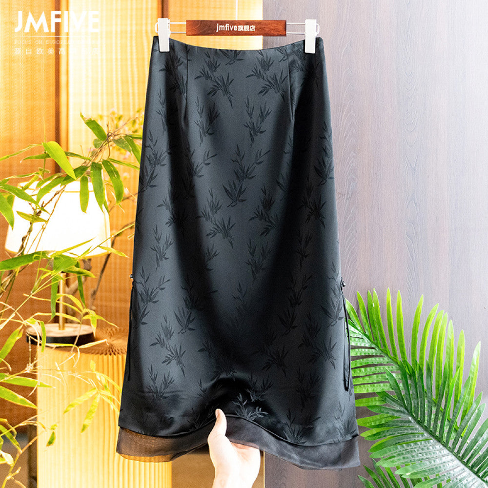 ASAYA4373 - Bamboo Jacquard Midi Skirt (3 Colors) 🌿🌸