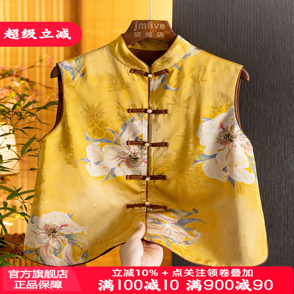 Embroidered jacquard silk vest jacket for women in autumn 2025 new standing collar Chinese style retro vest top image 0