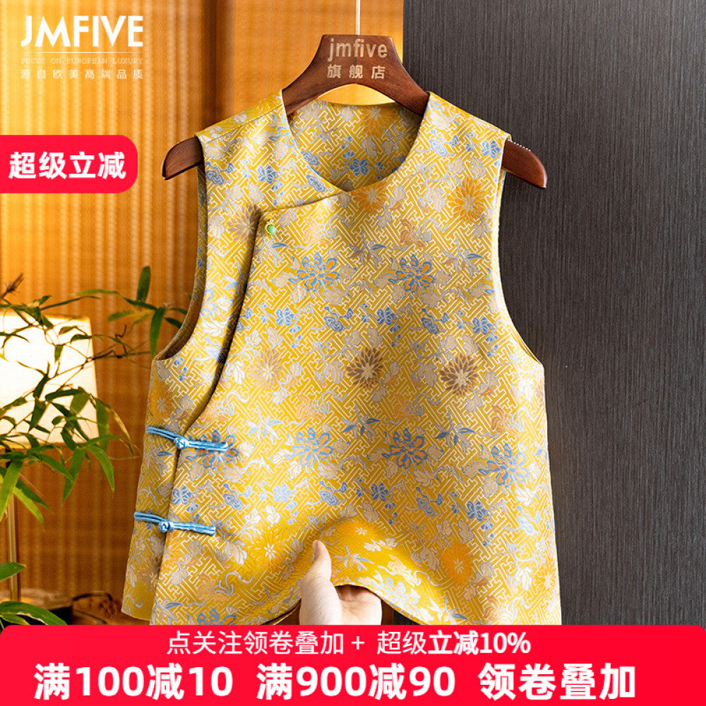New Chinese style intangible cultural heritage Song brocade jacquard vest top for women in spring 2025 retro and western style new product layered vest and shoulder image 1