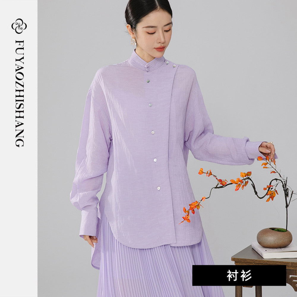 FUYAO Chinese style women s autumn simple and elegant top antique purple shirt new Chinese pleated skirt two piece set image 8