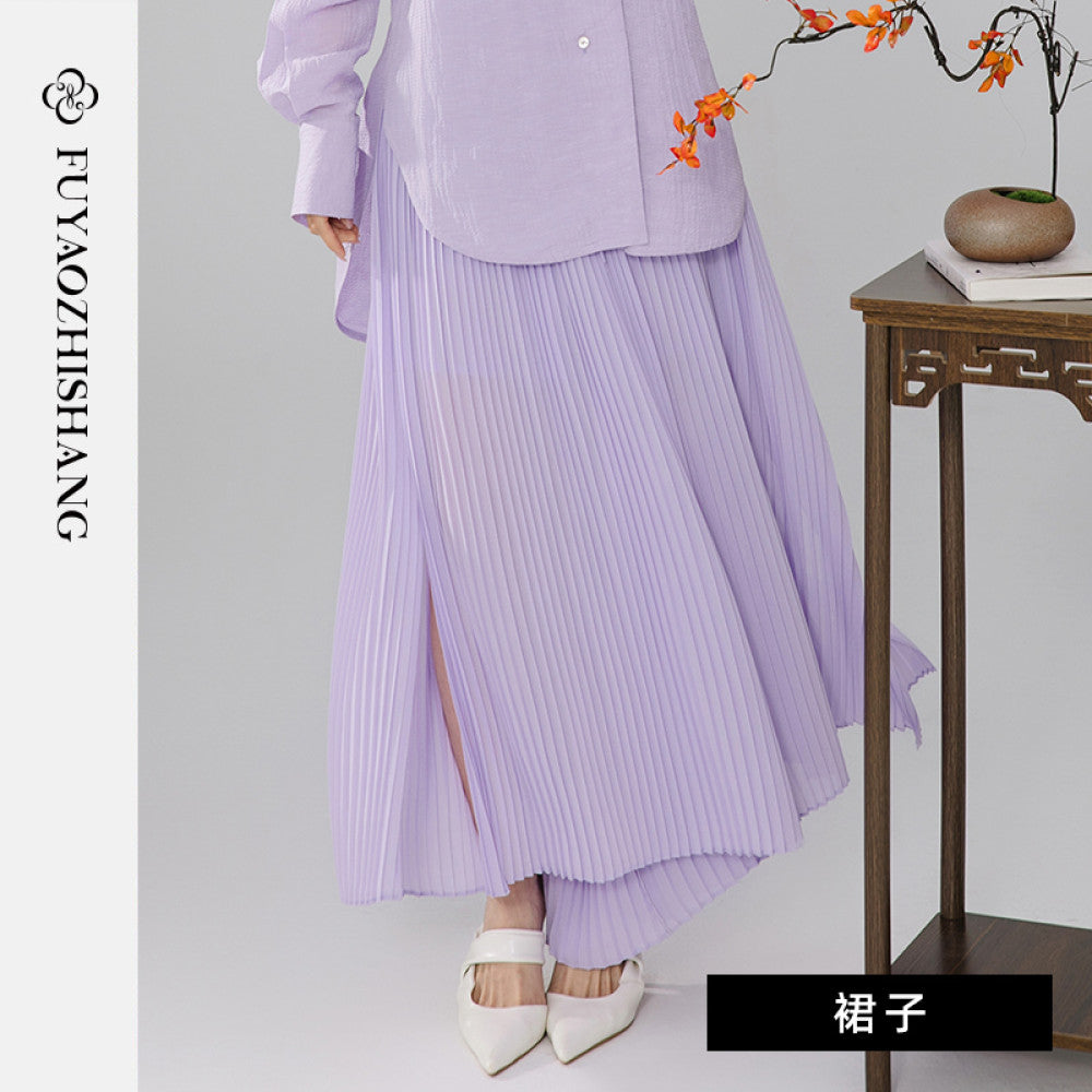 FUYAO Chinese style women s autumn simple and elegant top antique purple shirt new Chinese pleated skirt two piece set image 13