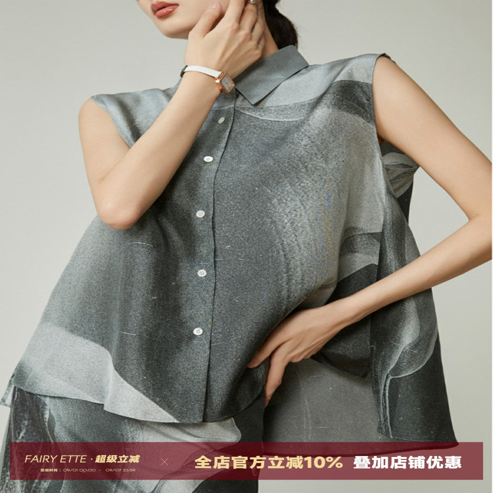 Hu Ke s gray sleeveless vest set for women s 2025 summer new shirt half skirt clean fit two piece set image 0