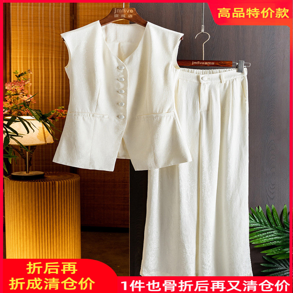 White temperament mulberry silk vest women s 2025 summer new product western style age reducing chic casual wide leg pants two piece set image 0