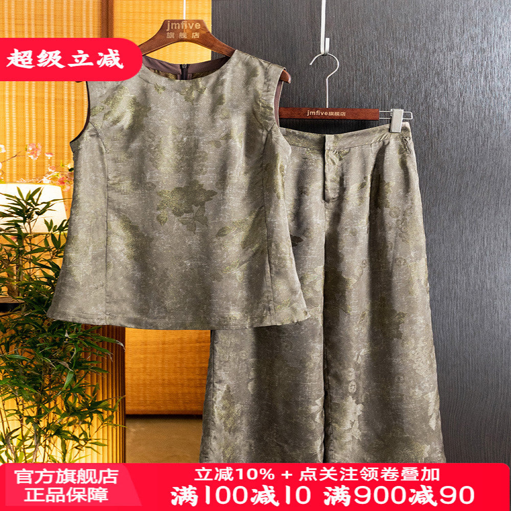 New Chinese style silk fragrant cloud yarn fashionable and elegant suit for women in summer 2025 retro style top wide leg pants image 0