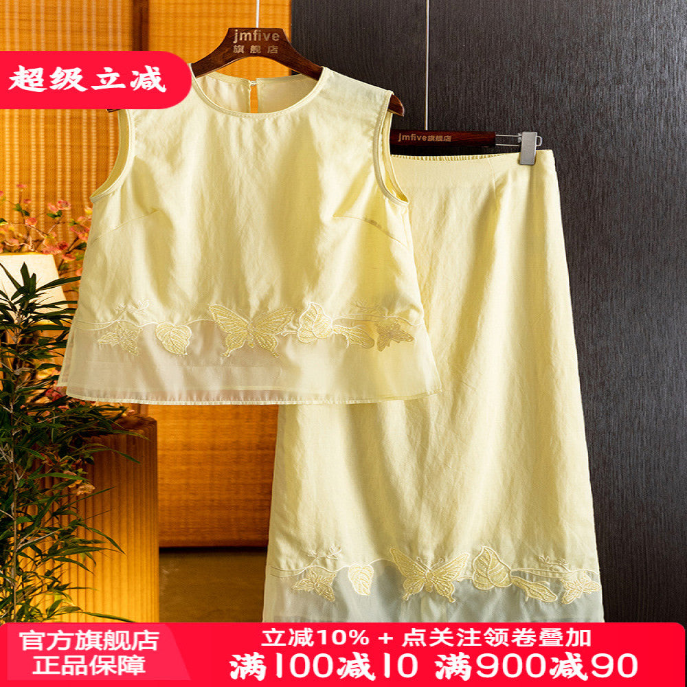 Elegant temperament linen embroidery set 2025 summer new product fashionable casual sleeveless top half skirt two piece set image 1
