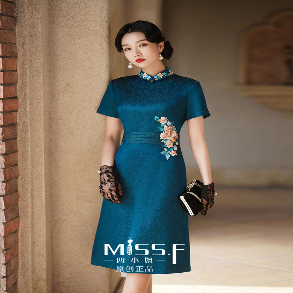 Fourth Miss s Mom Wedding Embroidered Cheongsam Customized 2025 New High end and Elegant Top End Second Class Happy Granny Dress image 3