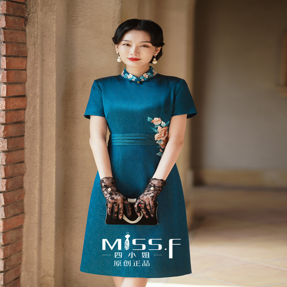 Fourth Miss s Mom Wedding Embroidered Cheongsam Customized 2025 New High end and Elegant Top End Second Class Happy Granny Dress image 4