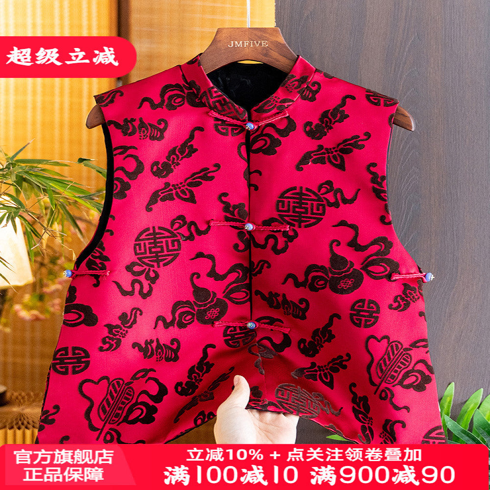Flocking flower Chinese style red vest vest women 2025 autumn and winter new Chinese style stand collar beaded button vest women image 0