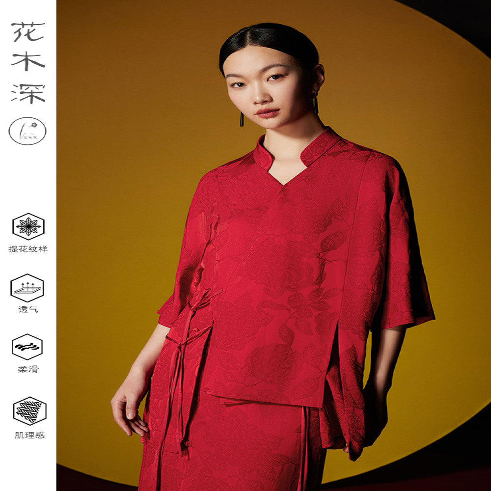 Lin Jing s same flower and tree deep new Chinese Tang style top red new standing collar cardigan jacquard improved Hanfu image 1