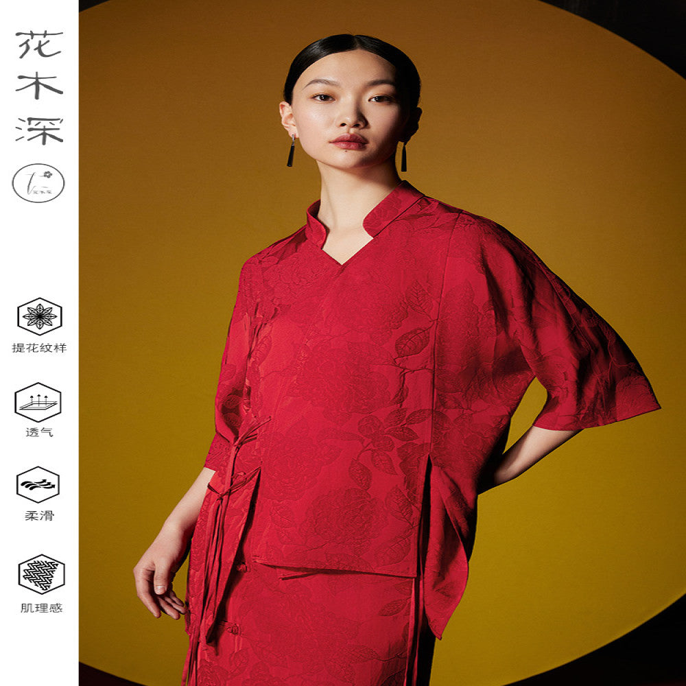 Lin Jing s same flower and tree deep new Chinese Tang style top red new standing collar cardigan jacquard improved Hanfu image 2