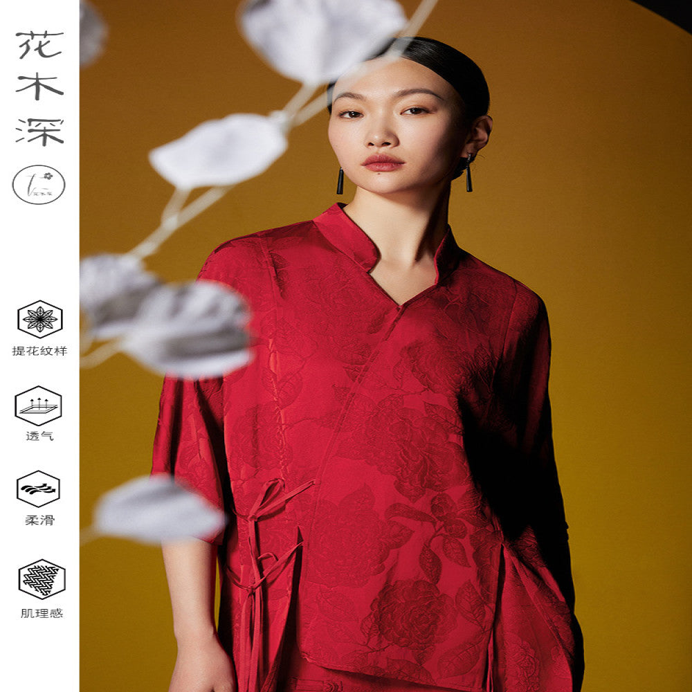 Lin Jing s same flower and tree deep new Chinese Tang style top red new standing collar cardigan jacquard improved Hanfu image 3