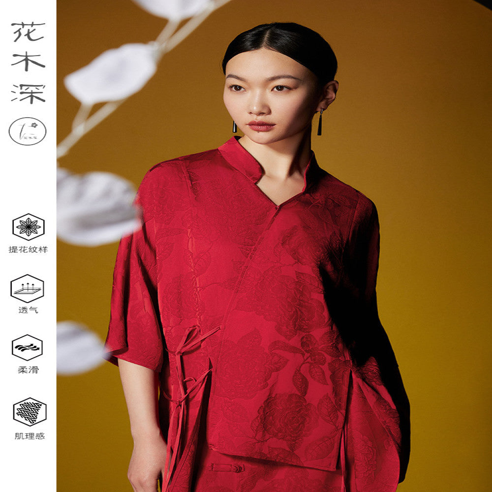 Lin Jing s same flower and tree deep new Chinese Tang style top red new standing collar cardigan jacquard improved Hanfu image 4