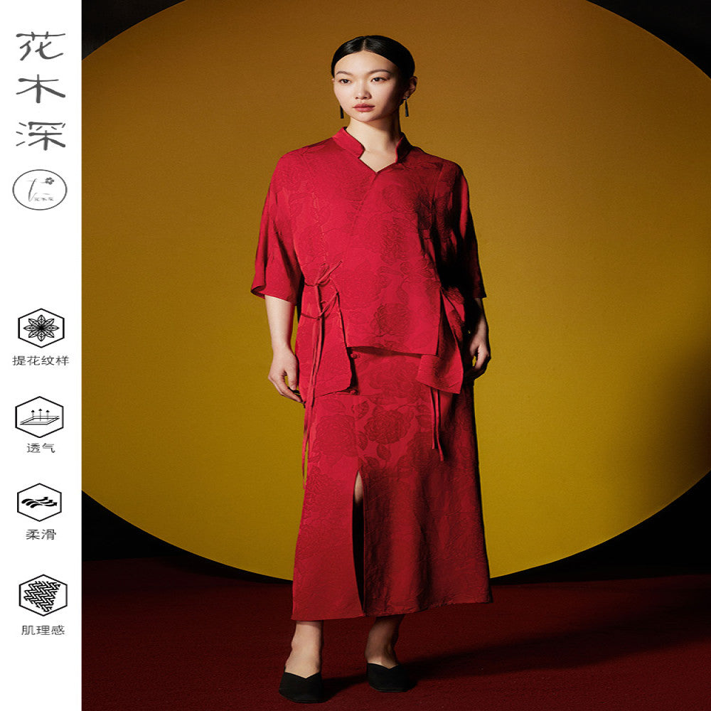 Lin Jing s same flower and tree deep new Chinese Tang style top red new standing collar cardigan jacquard improved Hanfu image 5
