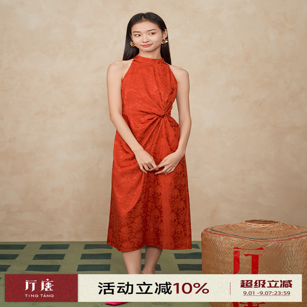 Tang Tang s image 0