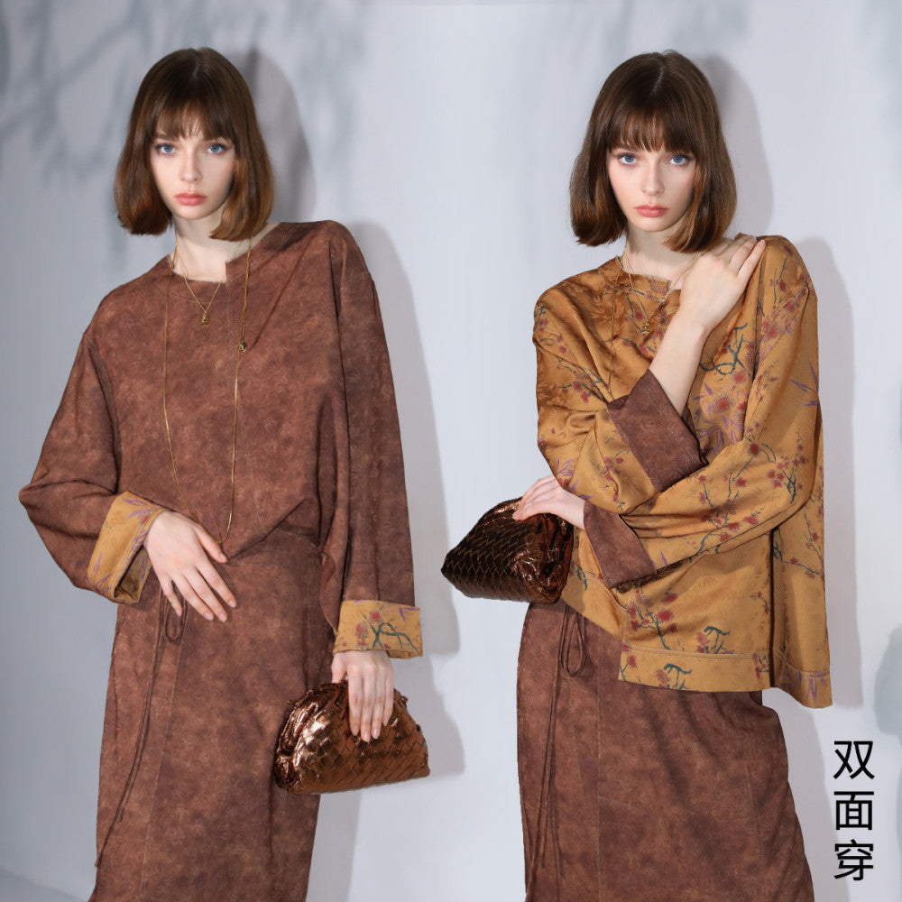 ASAYA4701 – Rustic Harmony Set 🍂🌾