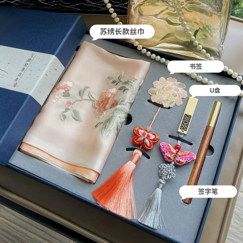 ASAYA3357 Chinese style Suzhou embroidery gift set hand-embroidered silk scarf four-piece holiday gift