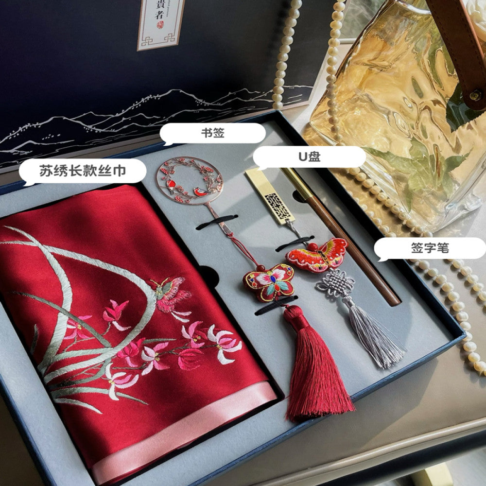 Chinese style Suzhou embroidery gift set hand embroidered silk scarf four piece holiday gift image 10