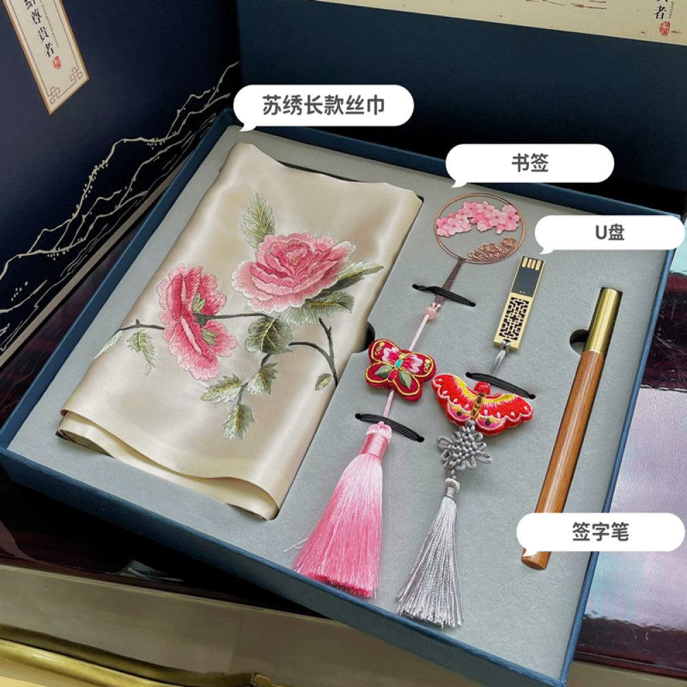 ASAYA3357 Chinese style Suzhou embroidery gift set hand-embroidered silk scarf four-piece holiday gift
