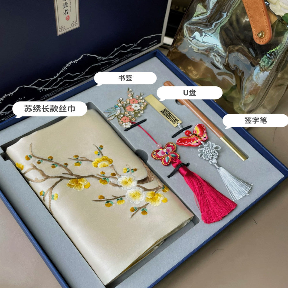Chinese style Suzhou embroidery gift set hand embroidered silk scarf four piece holiday gift image 17