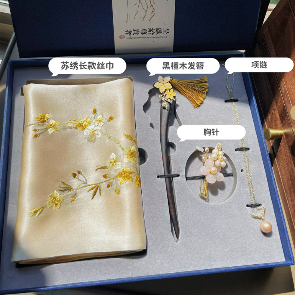 ASAYA3357 Chinese style Suzhou embroidery gift set hand-embroidered silk scarf four-piece holiday gift