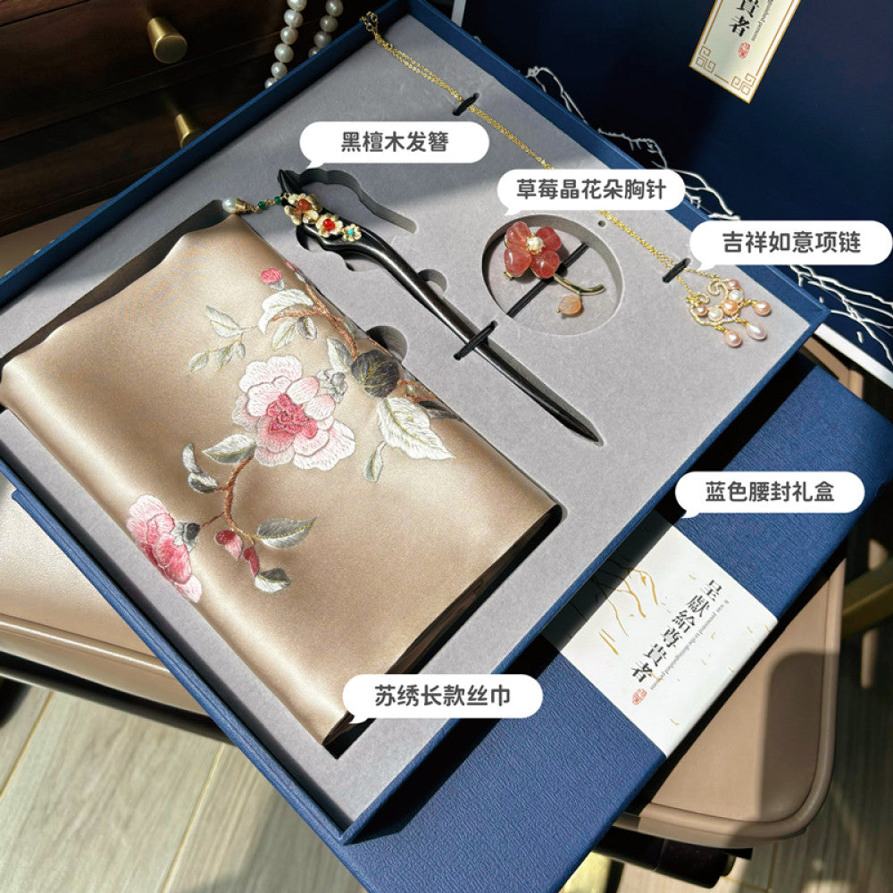 Chinese style Suzhou embroidery gift set hand embroidered silk scarf four piece holiday gift image 33
