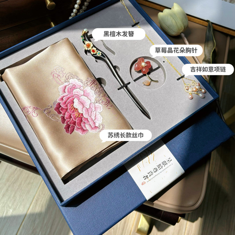 ASAYA3357 Chinese style Suzhou embroidery gift set hand-embroidered silk scarf four-piece holiday gift