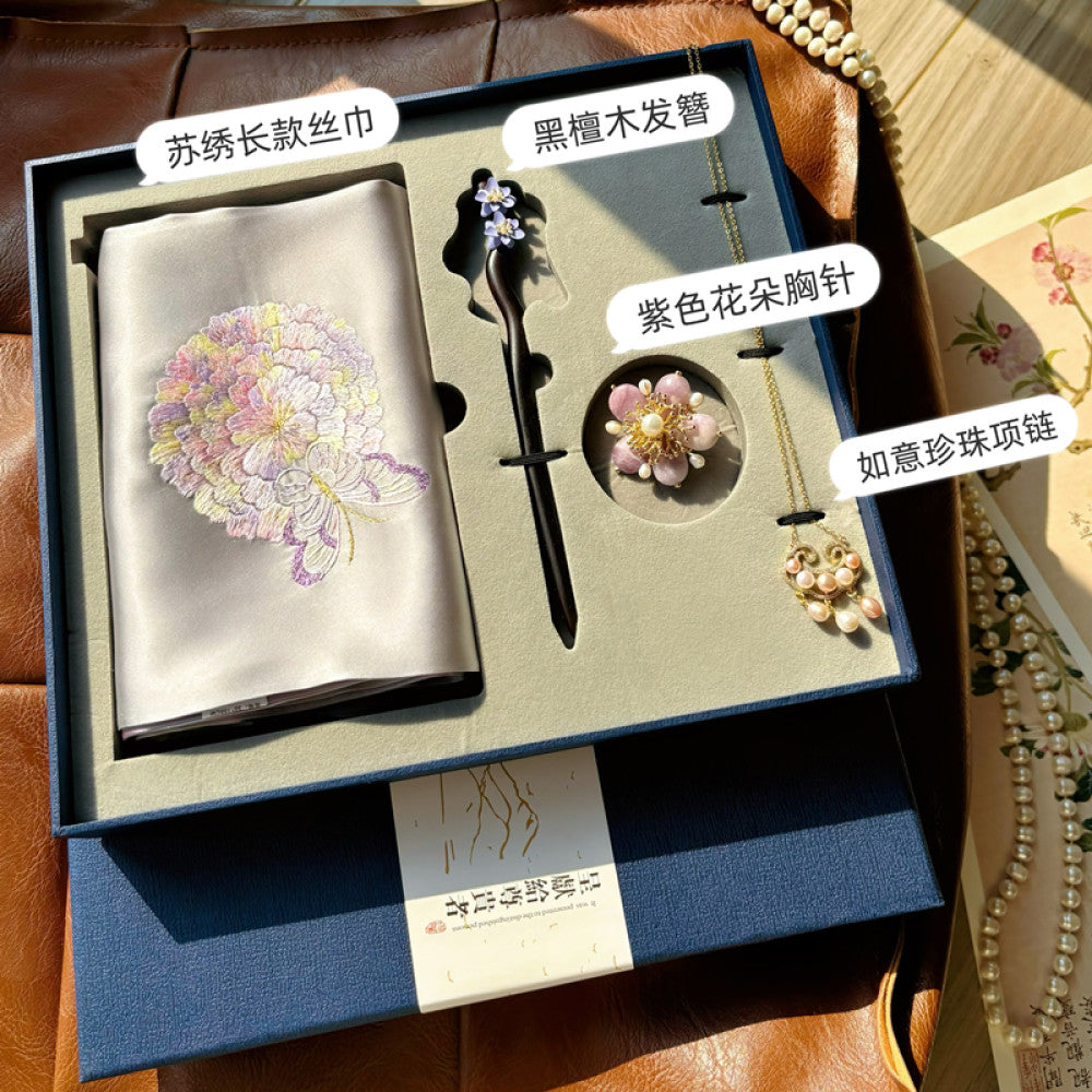 ASAYA3357 Chinese style Suzhou embroidery gift set hand-embroidered silk scarf four-piece holiday gift