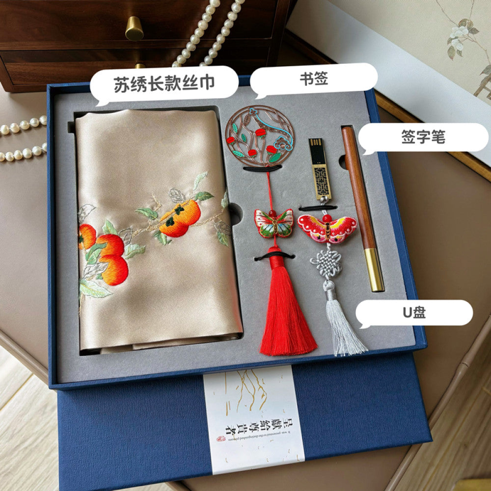ASAYA3357 Chinese style Suzhou embroidery gift set hand-embroidered silk scarf four-piece holiday gift