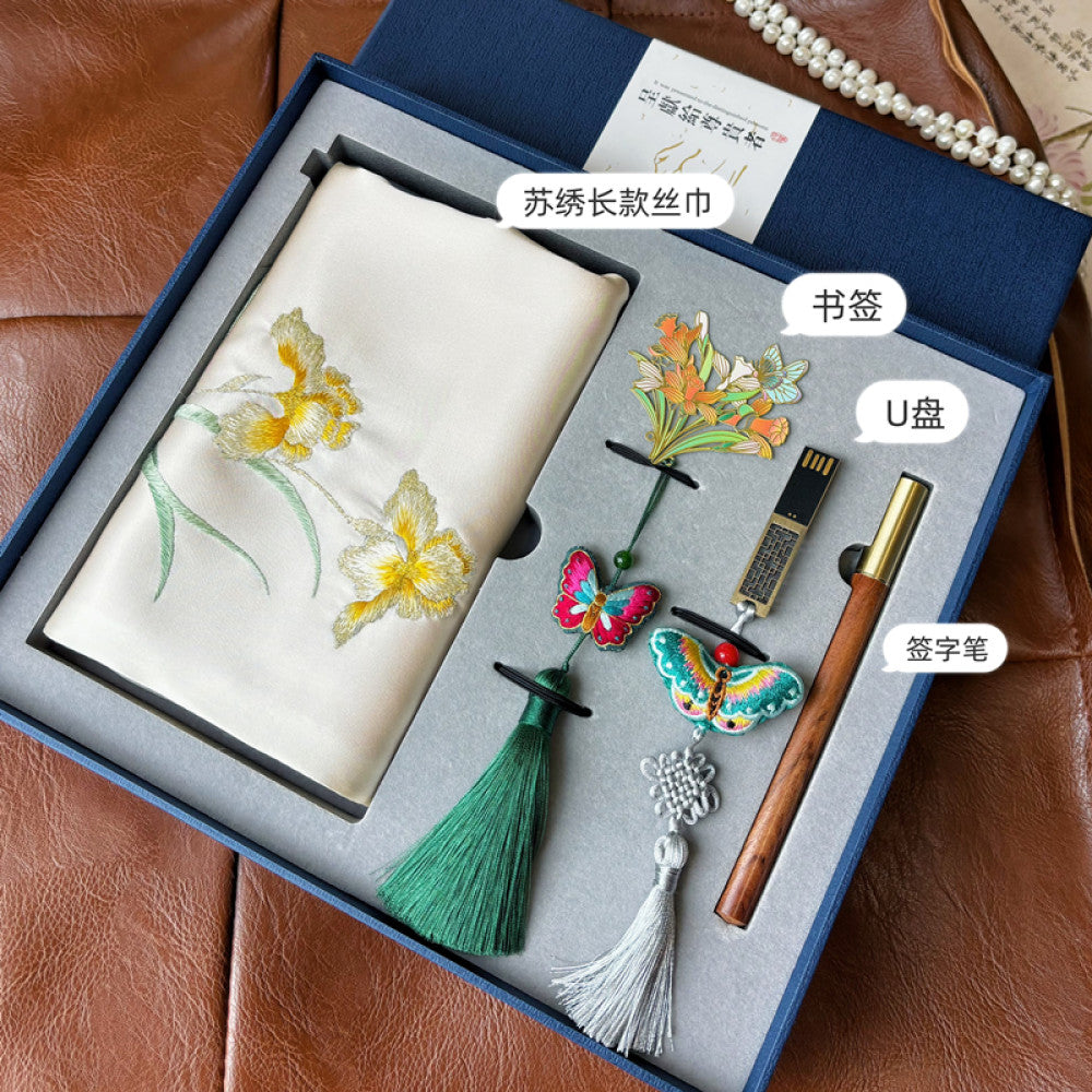 Chinese style Suzhou embroidery gift set hand embroidered silk scarf four piece holiday gift image 42