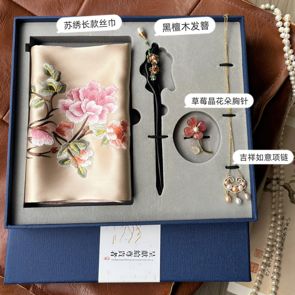 ASAYA3357 Chinese style Suzhou embroidery gift set hand-embroidered silk scarf four-piece holiday gift