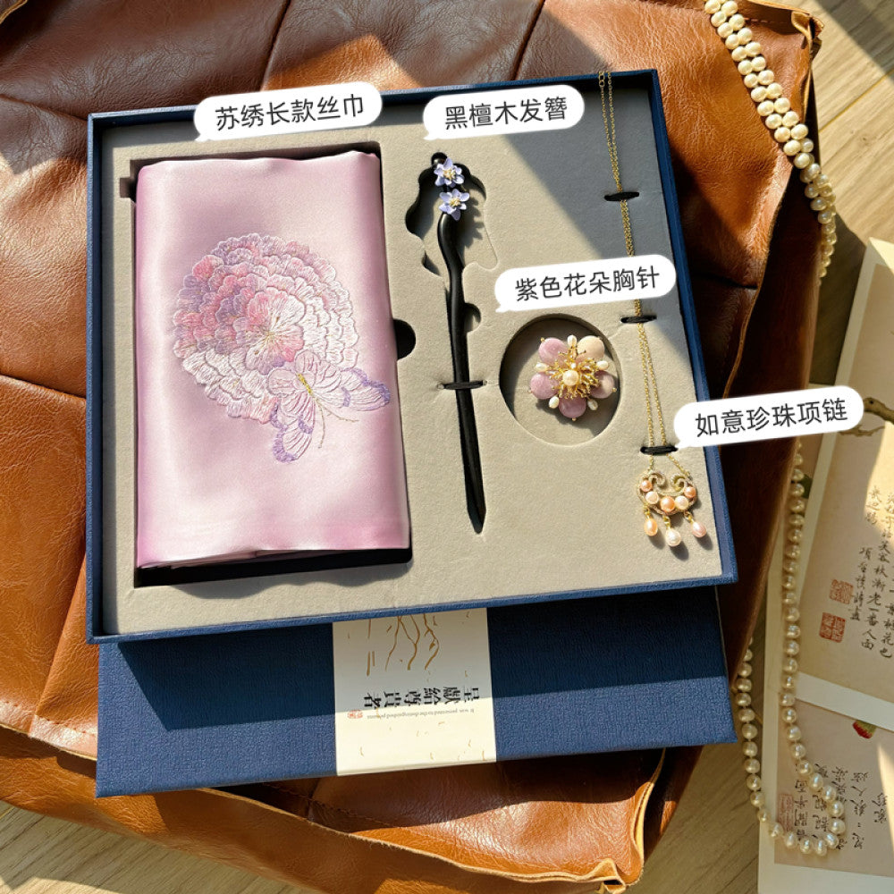 Chinese style Suzhou embroidery gift set hand embroidered silk scarf four piece holiday gift image 50