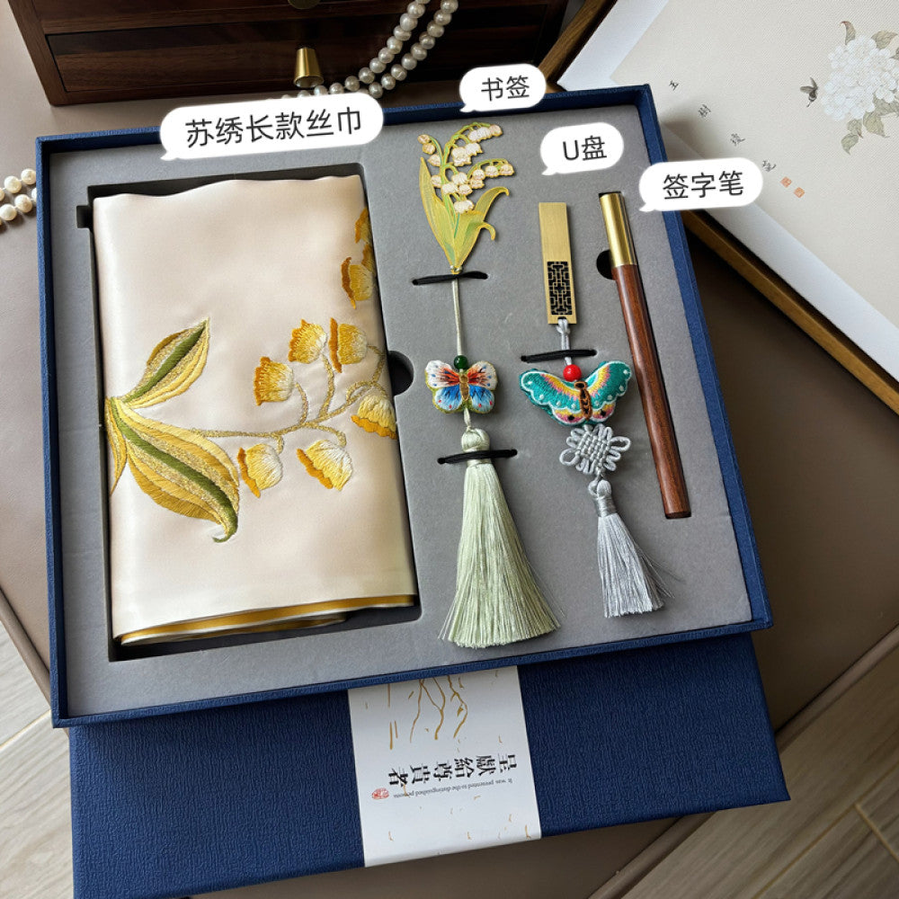 ASAYA3357 Chinese style Suzhou embroidery gift set hand-embroidered silk scarf four-piece holiday gift