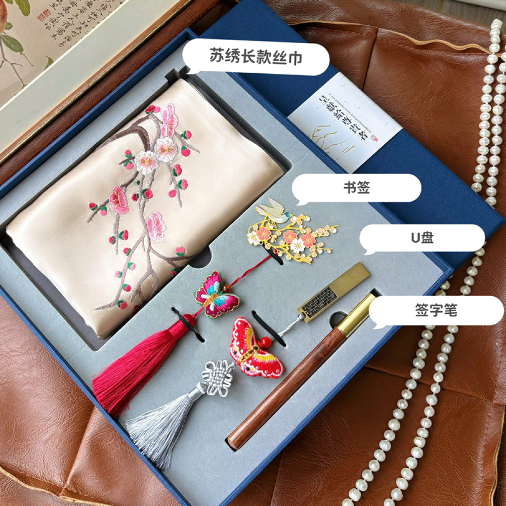 Chinese style Suzhou embroidery gift set hand embroidered silk scarf four piece holiday gift image 59