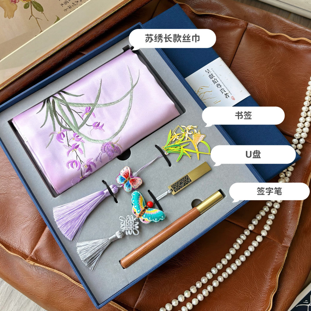 Chinese style Suzhou embroidery gift set hand embroidered silk scarf four piece holiday gift image 61