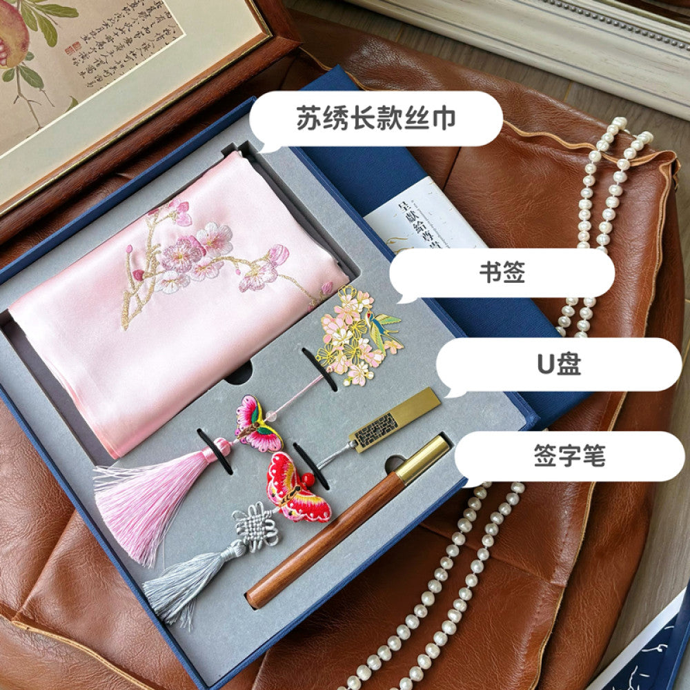 Chinese style Suzhou embroidery gift set hand embroidered silk scarf four piece holiday gift image 62