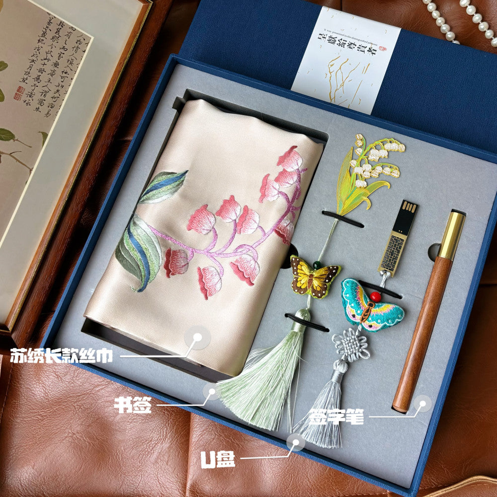 Chinese style Suzhou embroidery gift set hand embroidered silk scarf four piece holiday gift image 64