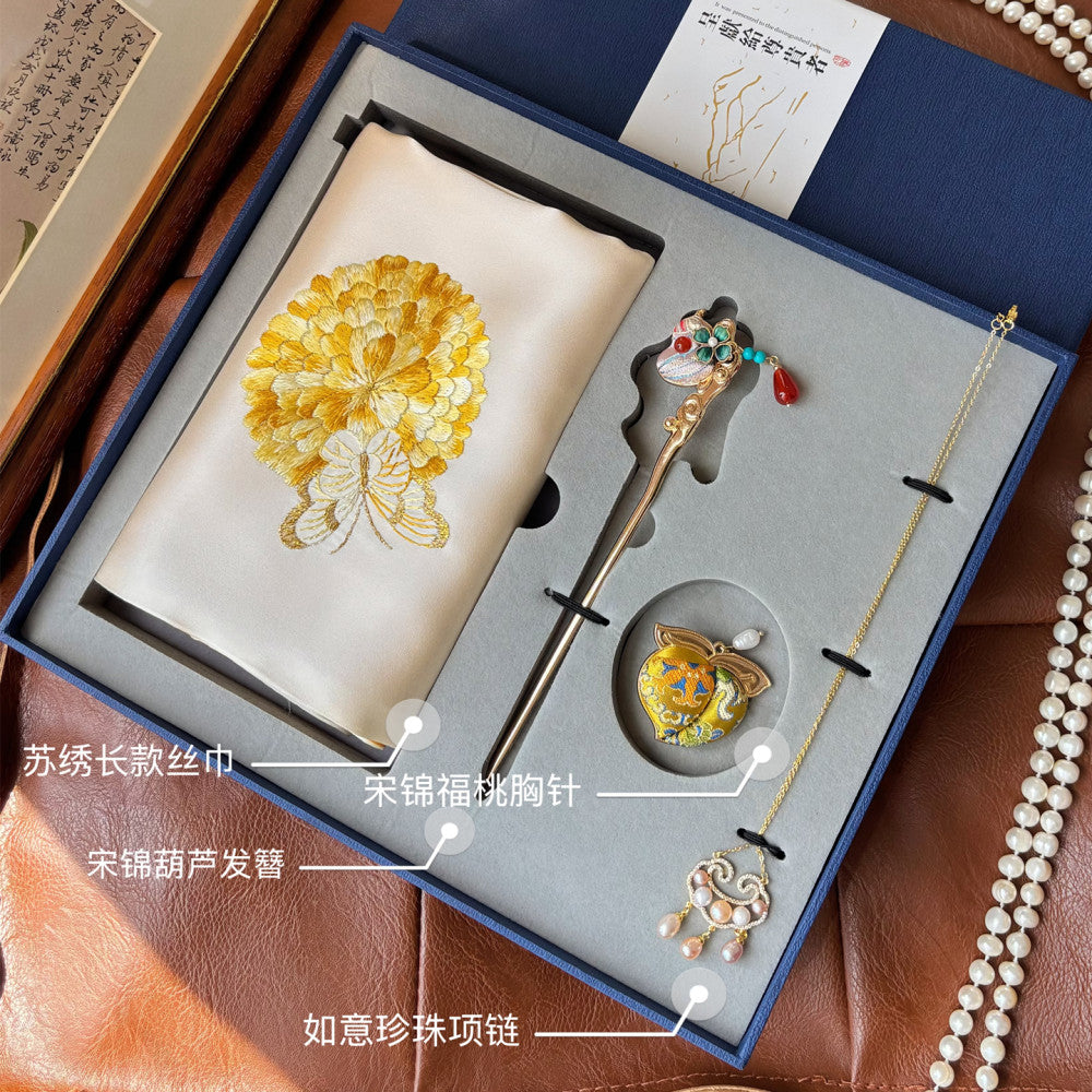 ASAYA3357 Chinese style Suzhou embroidery gift set hand-embroidered silk scarf four-piece holiday gift