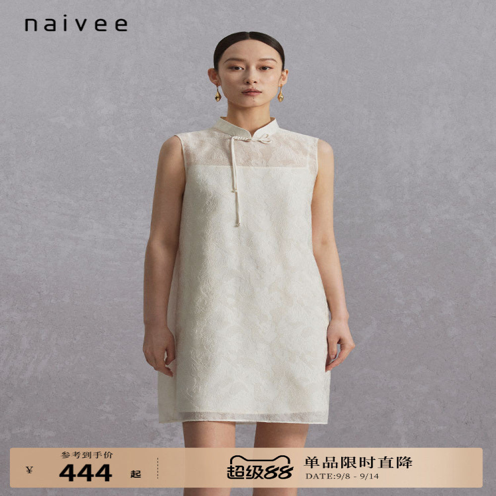Naivee s new Chinese style high intelligence slim fit jacquard modified cheongsam sleeveless dress for women image 0