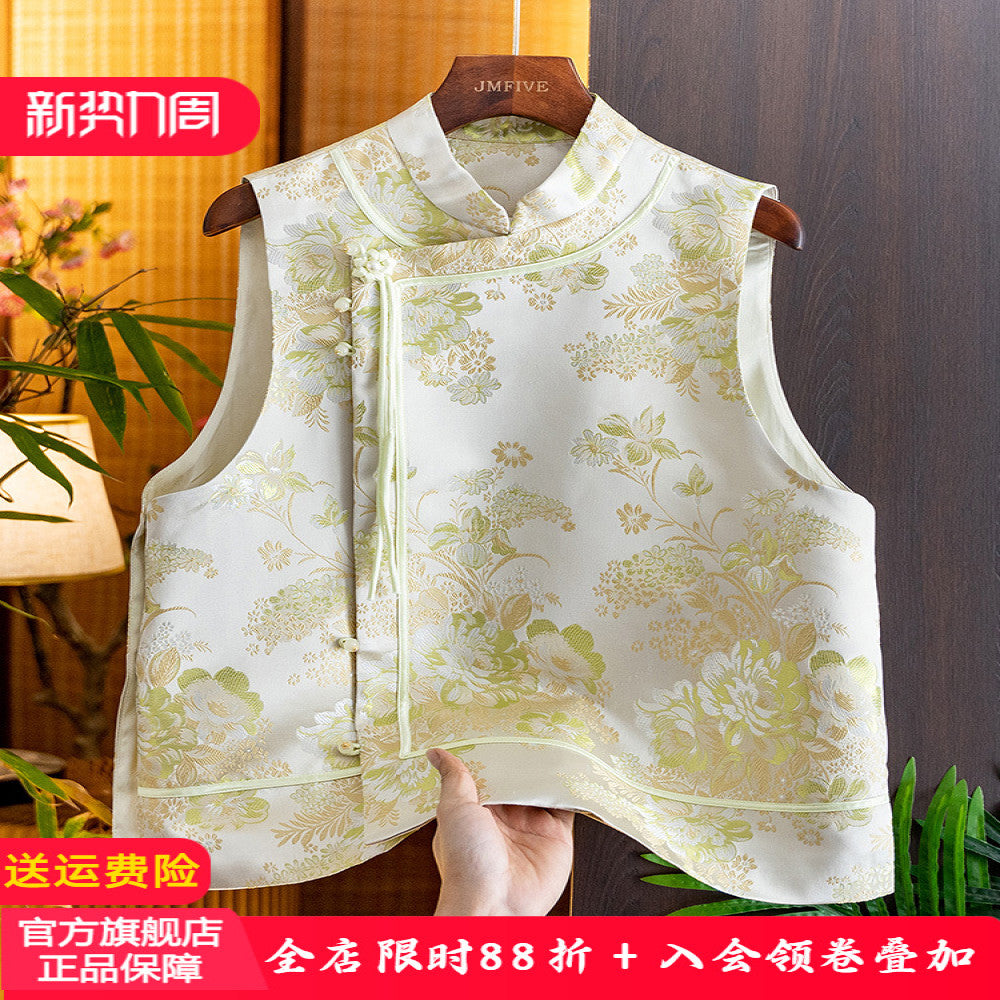 Light luxury and age reducing Song brocade jacquard vest for women in the autumn of 2025 featuring a new Chinese style standing collar side placket nail bead tassel vest image 1