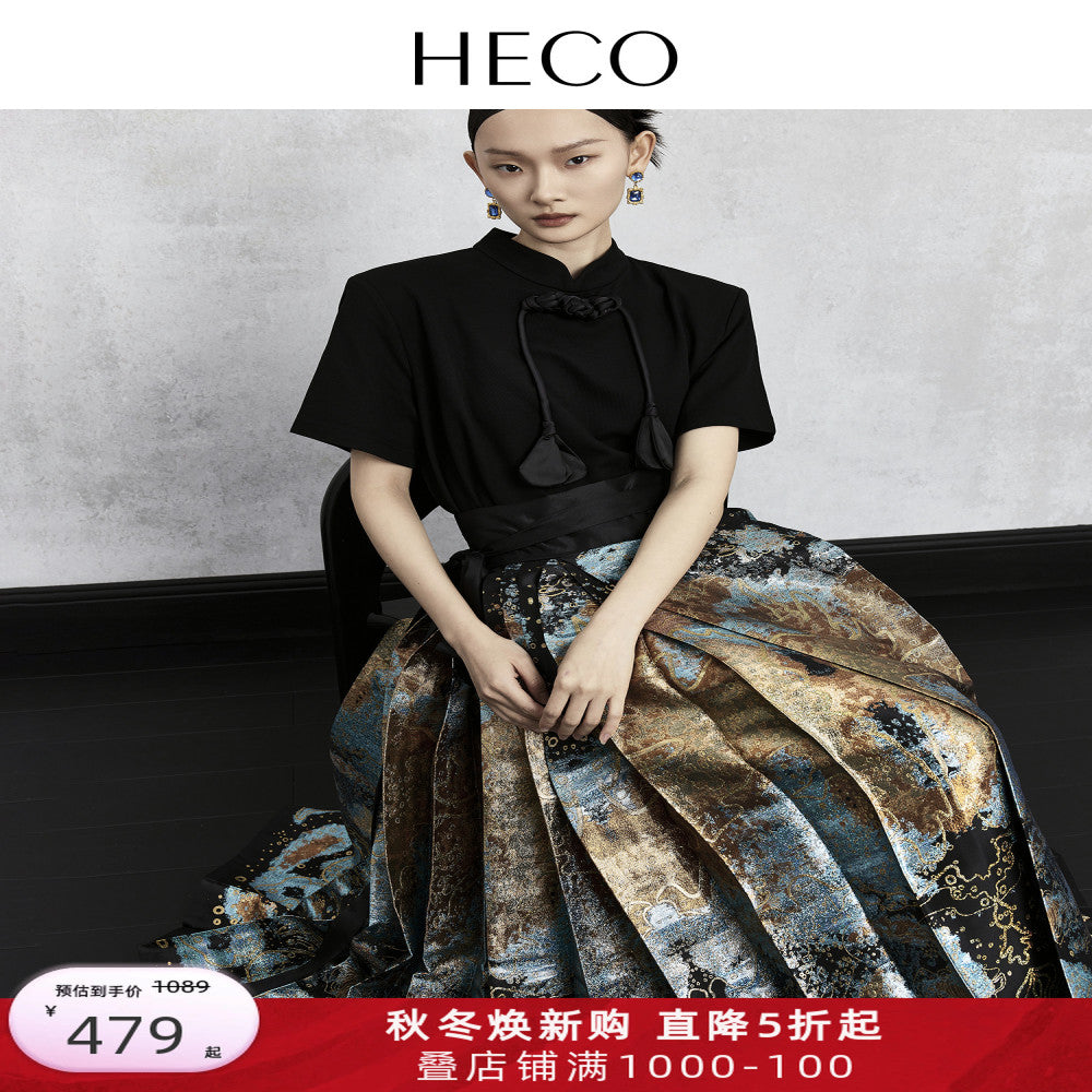 HECO Nebula Fantasy New Chinese style woven gold jacquard horse face skirt 2025 new style temperament high end half skirt image 1