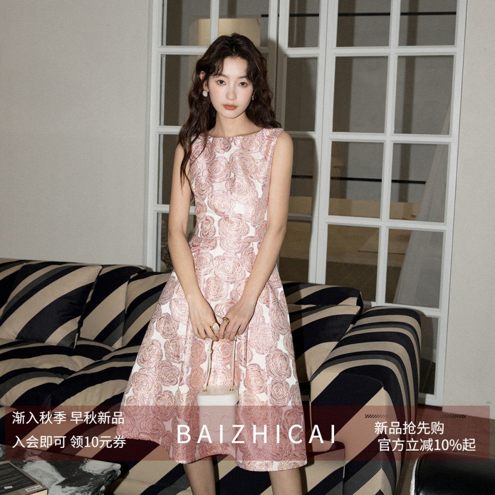 Engagement can wear pink daily evening dress jacquard light luxury French light luxury niche slimming dress image 1