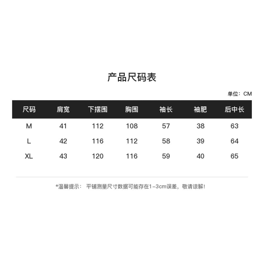 Mijia s high quality spring clothing for women in 2025 featuring a new stand up collar print for spring wear paired with a new Chinese style Chinese style jacket image 17